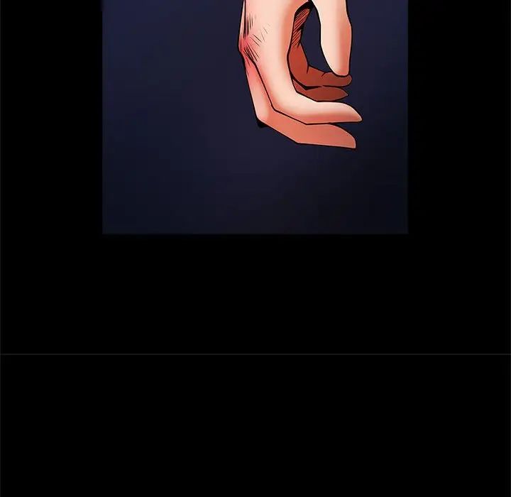 逆袭之路第24話