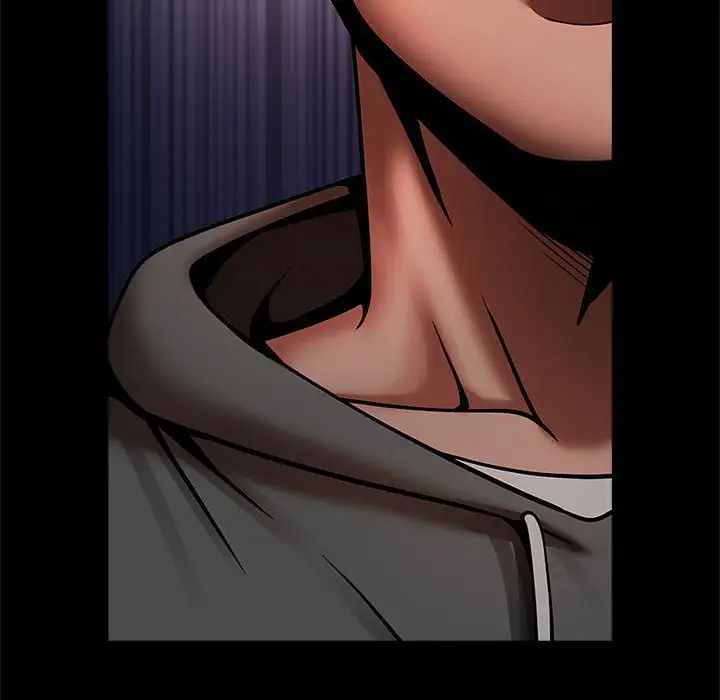 逆袭之路第24話