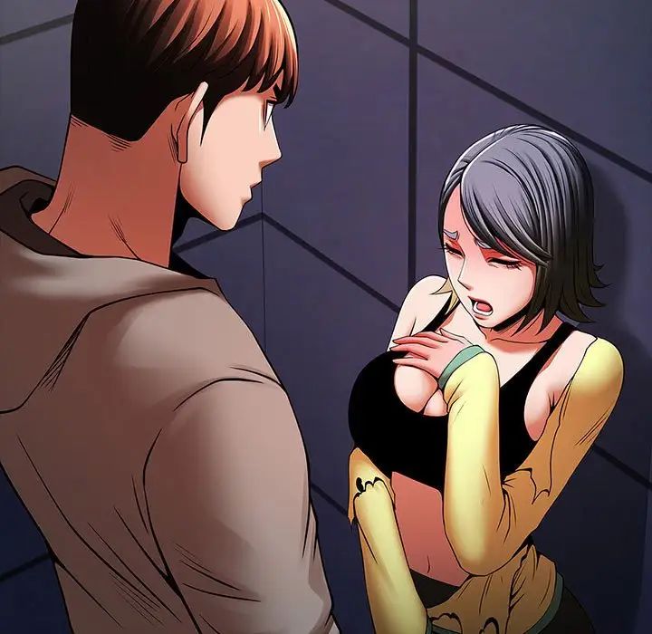 逆袭之路第24話