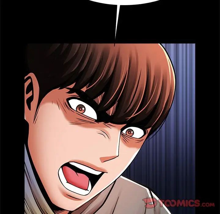 逆袭之路第24話