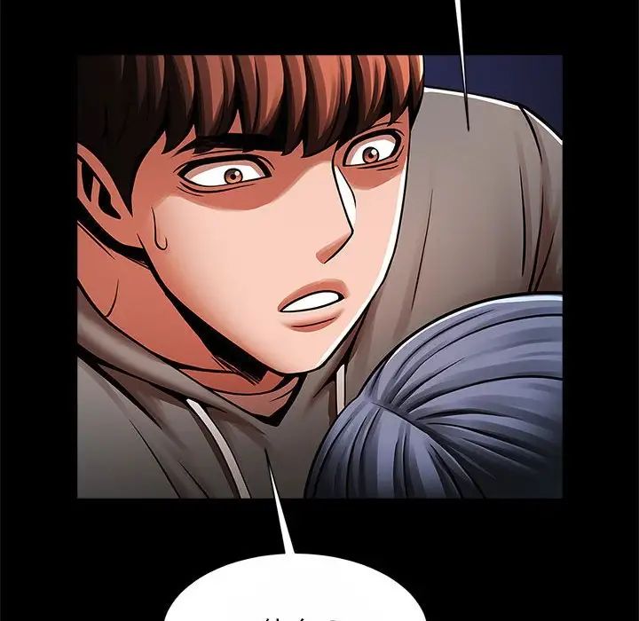 逆袭之路第24話