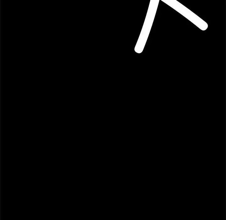 逆袭之路第24話