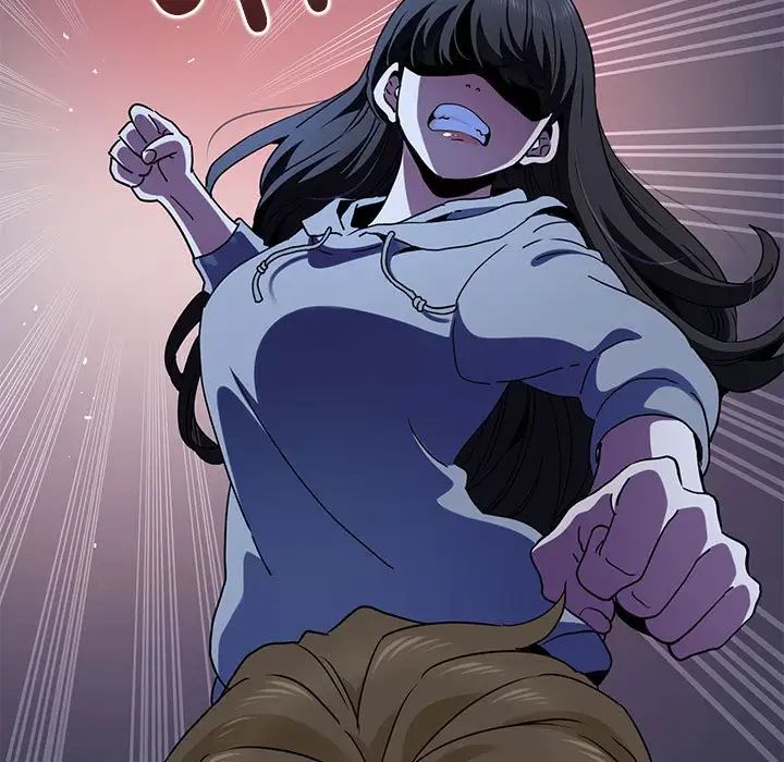 发小碰不得第20話