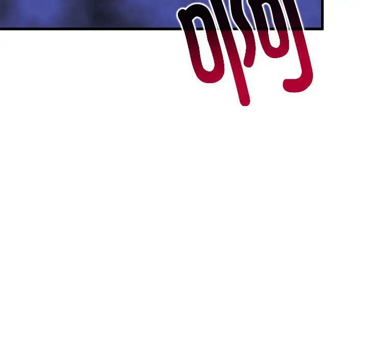 发小碰不得第20話