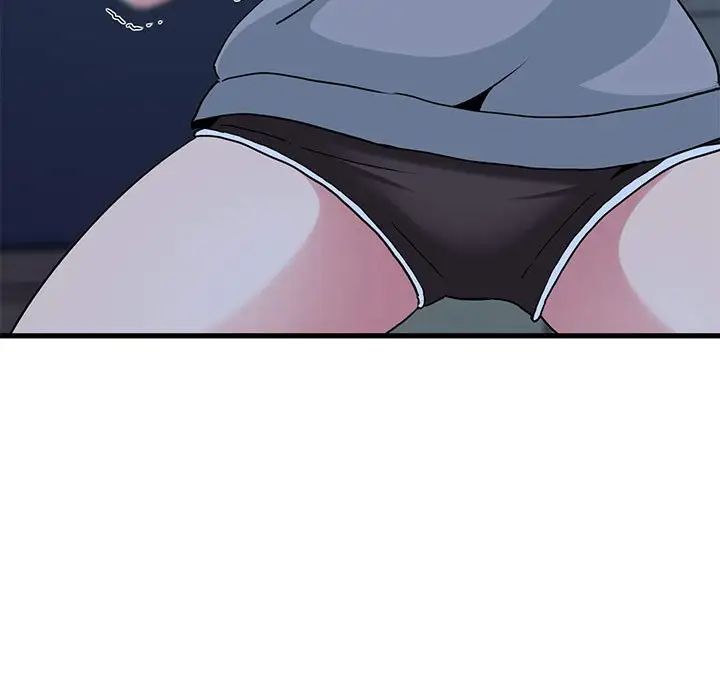 发小碰不得第20話