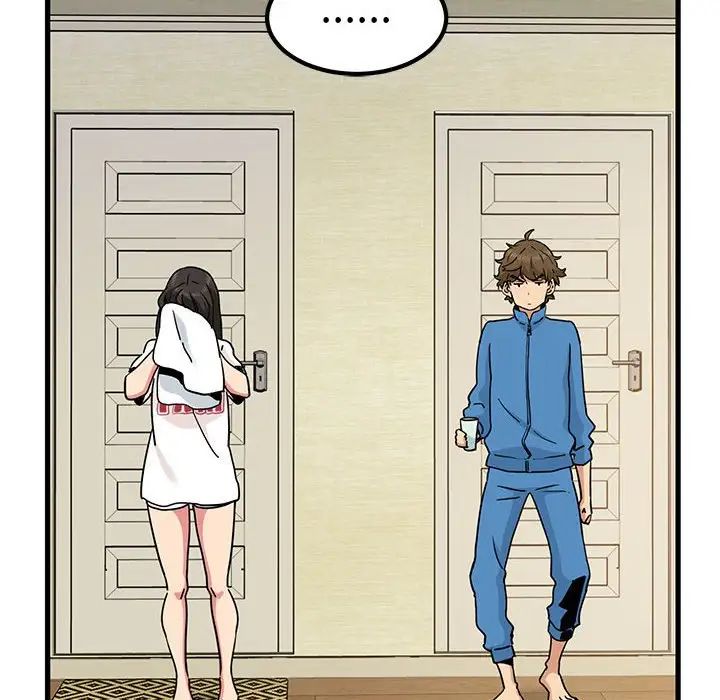 发小碰不得第20話