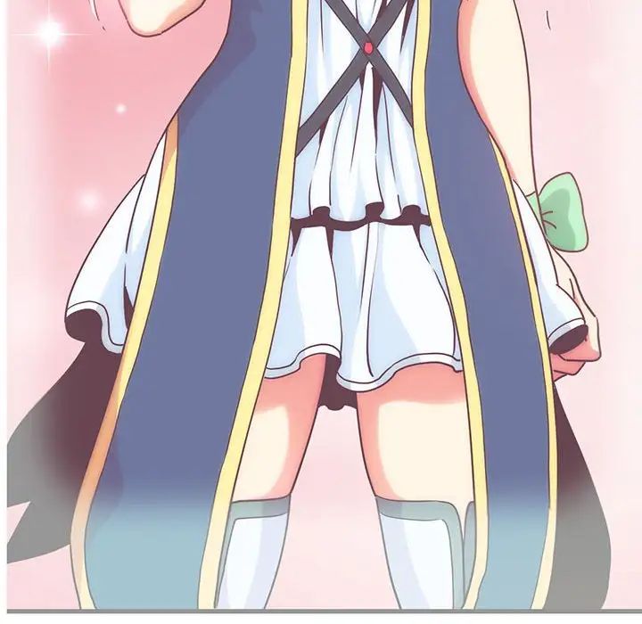 发小碰不得第20話