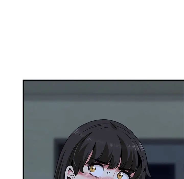 发小碰不得第20話