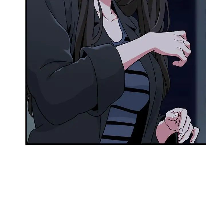 发小碰不得第20話