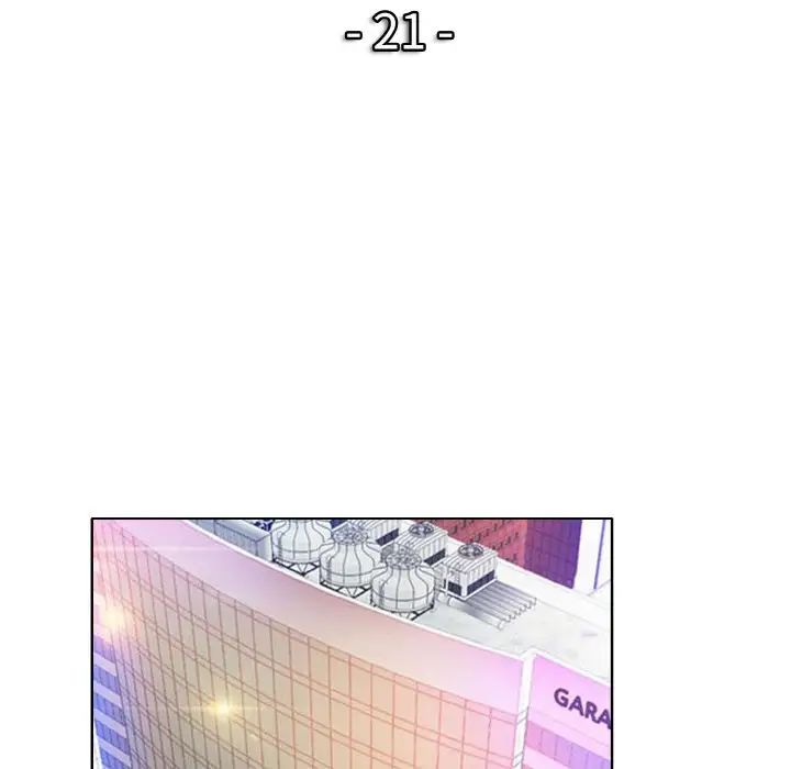 一杆入洞第21話