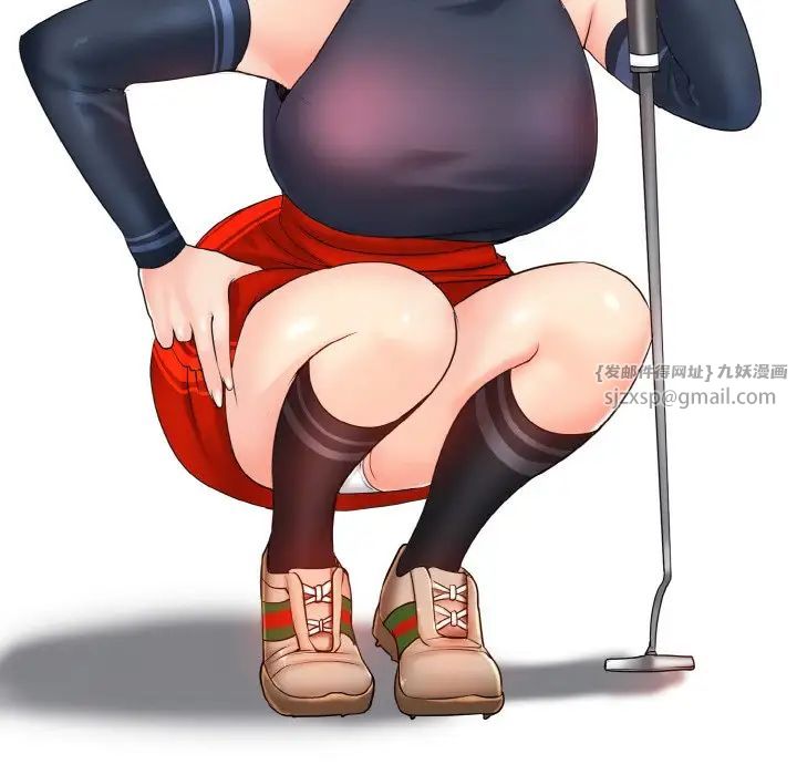 一杆入洞第21話