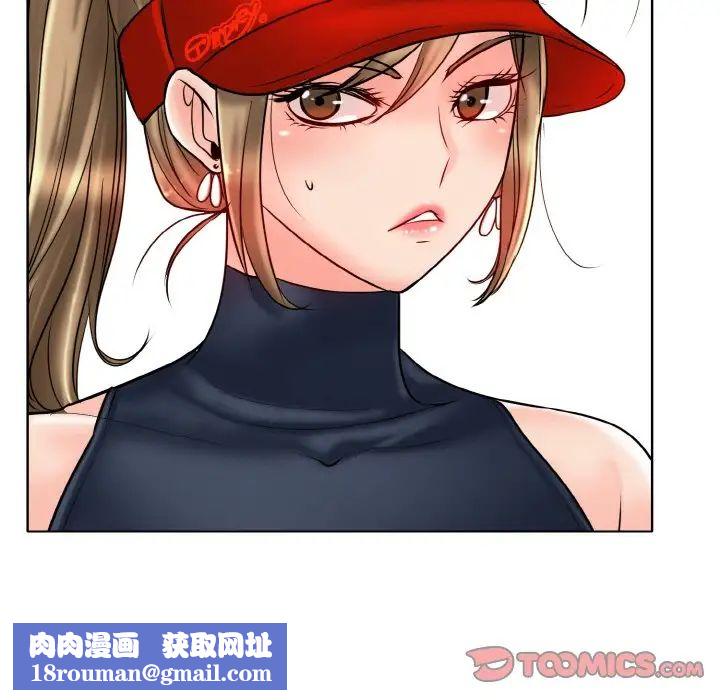 一杆入洞第21話