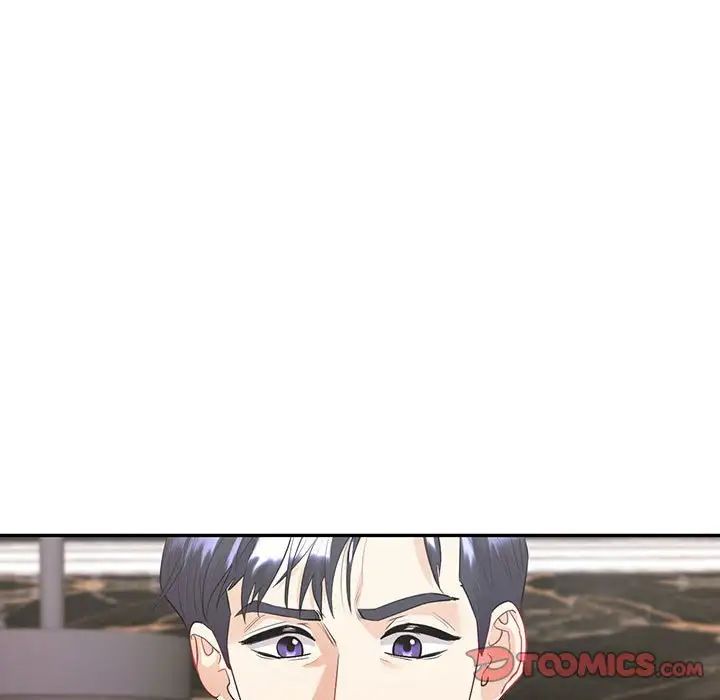 回不去的婚姻第15話