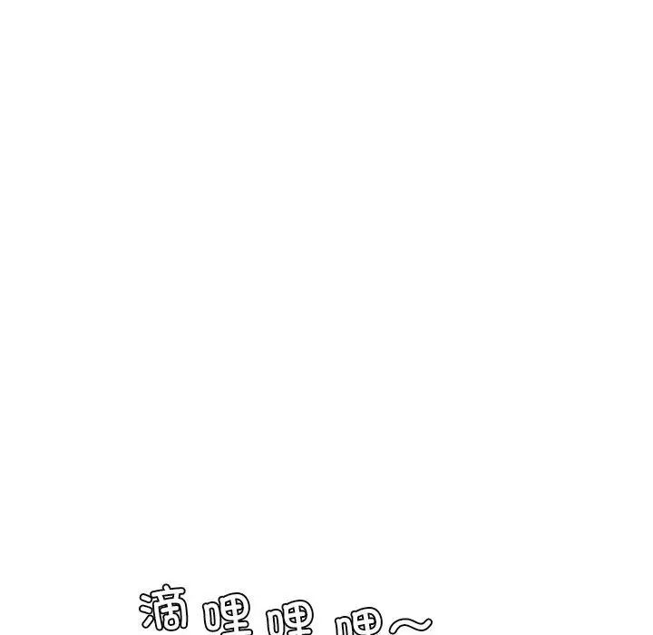 回不去的婚姻第15話
