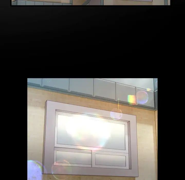 私密的牵绊第7話