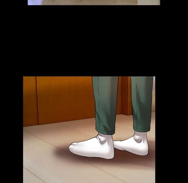 私密的牵绊第7話