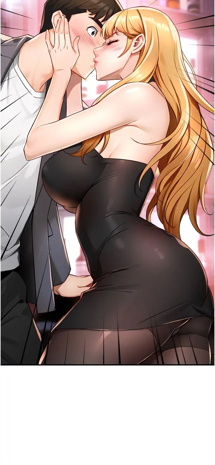 癢樂多阿姨第13話-崇仁哥隻能是我的