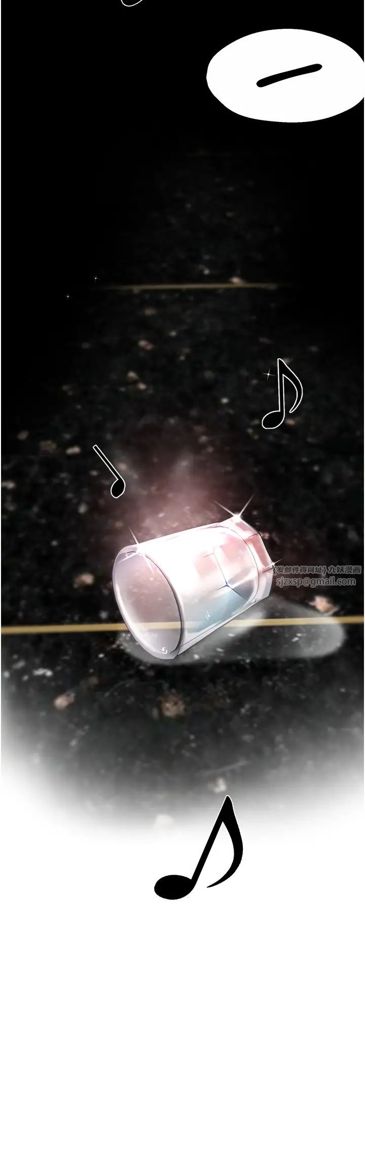 痒乐多阿姨第13話-崇仁哥隻能是我的