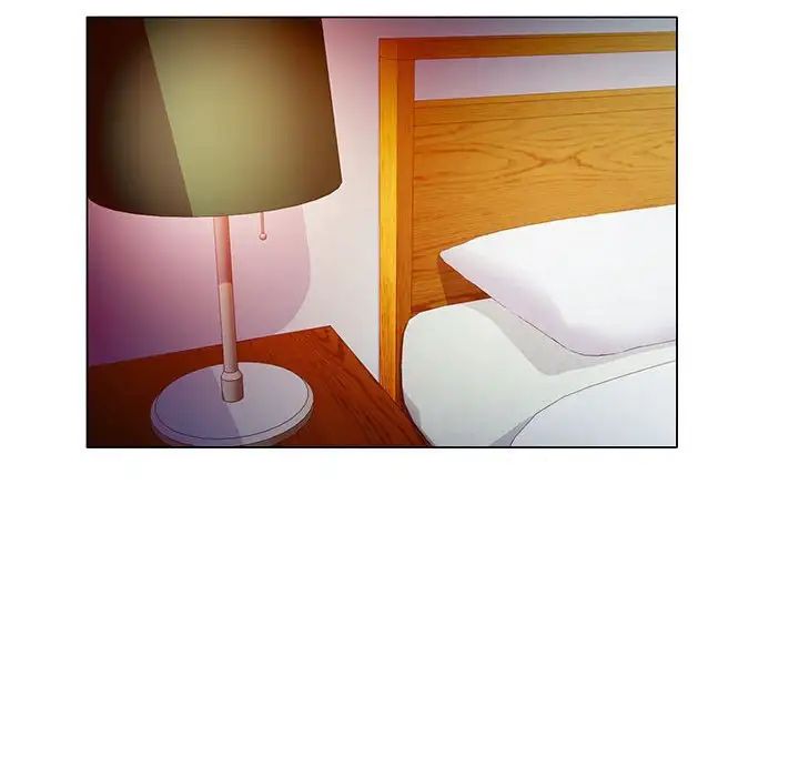 可以爱你吗第5話