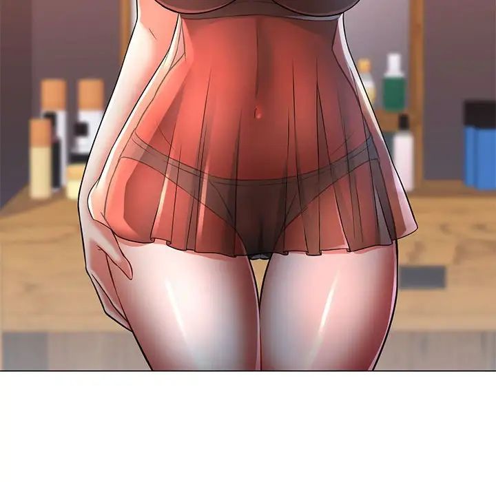 可以爱你吗第5話