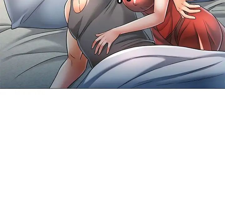 可以爱你吗第5話