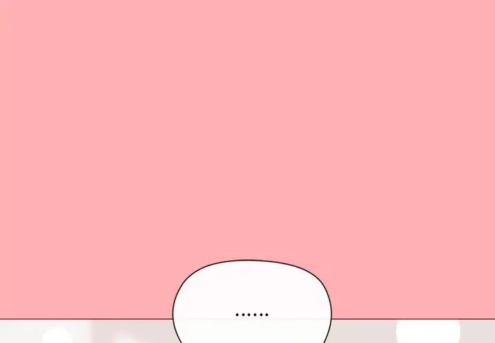 和美女上司玩游戏第4話