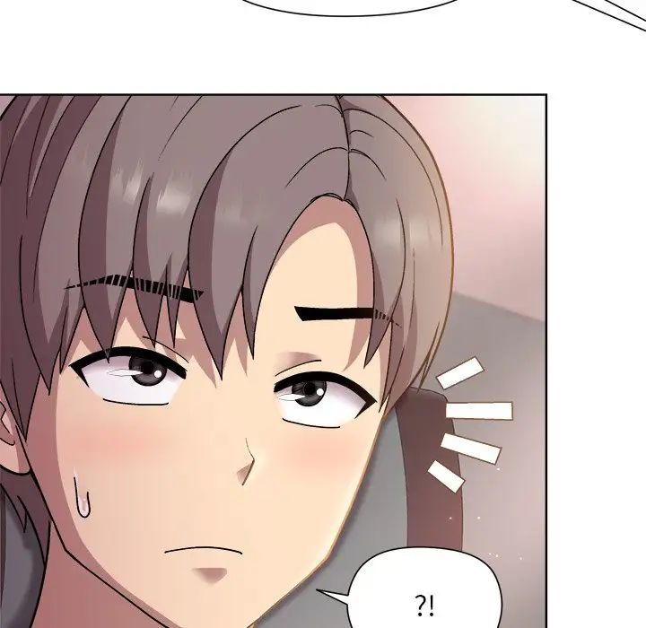 和美女上司玩游戏第4話