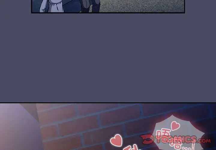 不請自來的未婚妻第77話