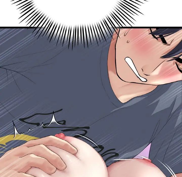 當初戀變成繼母第54話