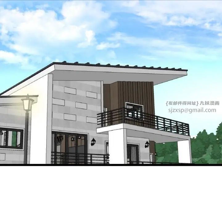 當初戀變成繼母第54話