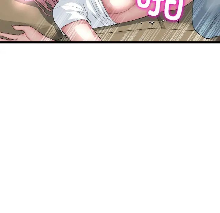 當初戀變成繼母第54話