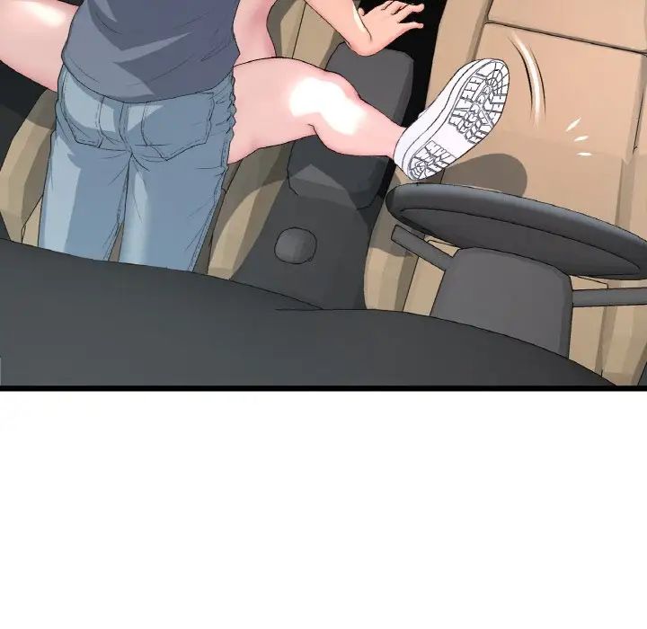 當初戀變成繼母第54話