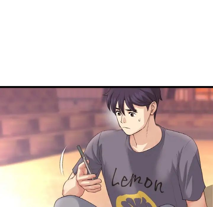 當初戀變成繼母第54話