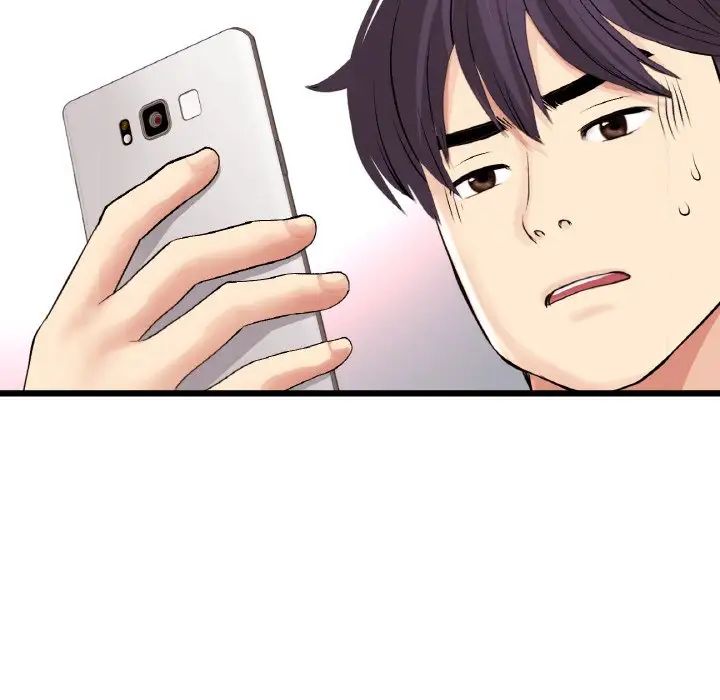 當初戀變成繼母第54話