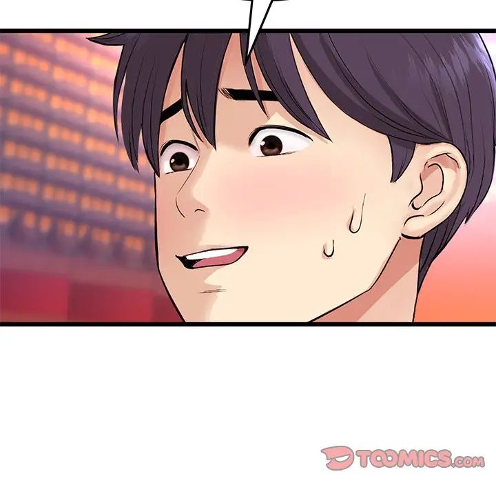 当初恋变成继母第54話