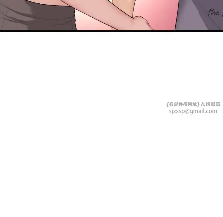 當初戀變成繼母第54話