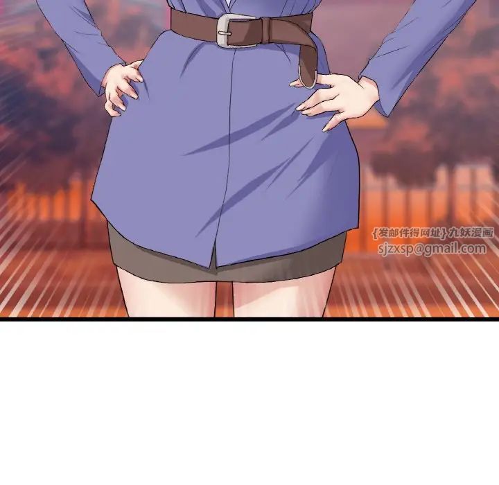 当初恋变成继母第54話