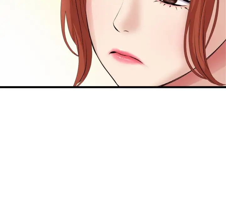 当初恋变成继母第54話