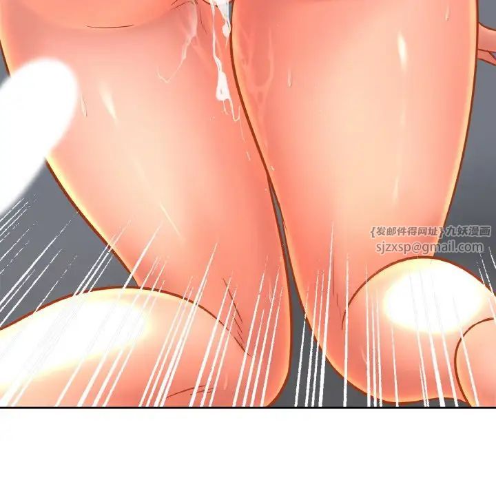 亲密一家人第33話