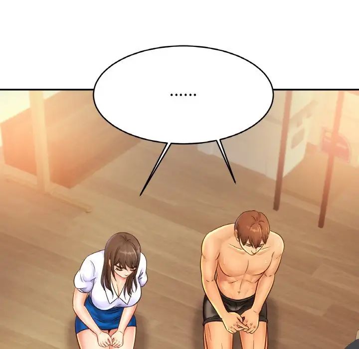 亲密一家人第33話