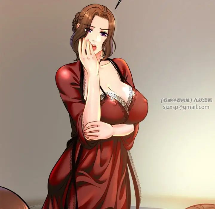 亲密一家人第33話