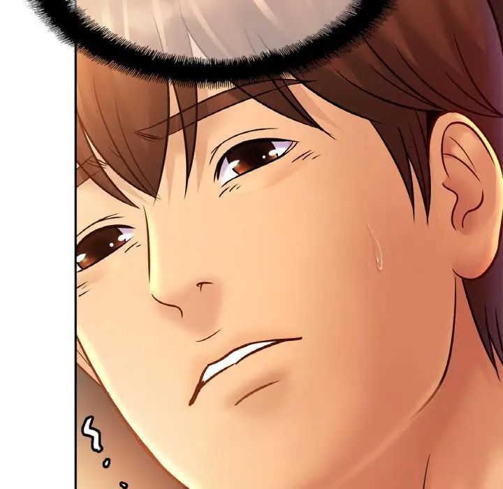 亲密一家人第33話