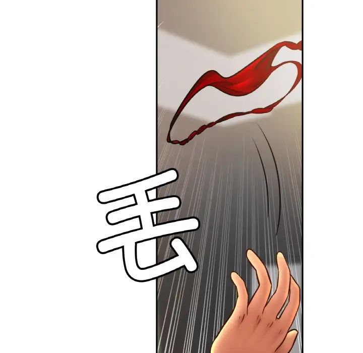 亲密一家人第33話