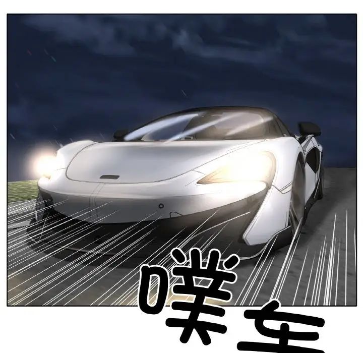 冰上恋人第25話