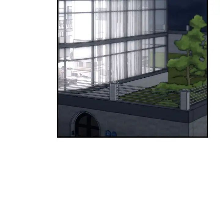 让我一见钟情的他第27話