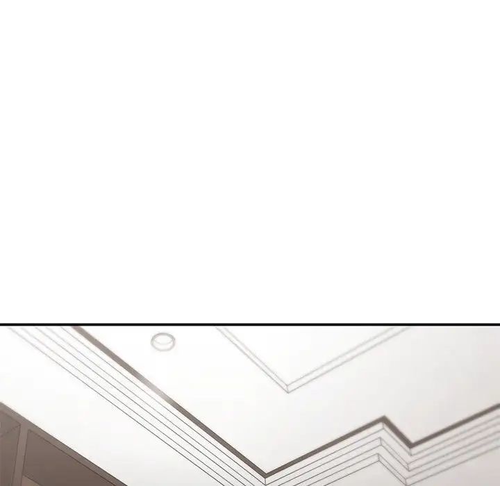 让我一见钟情的他第27話