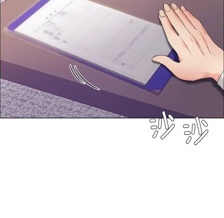 了不起的她第18話