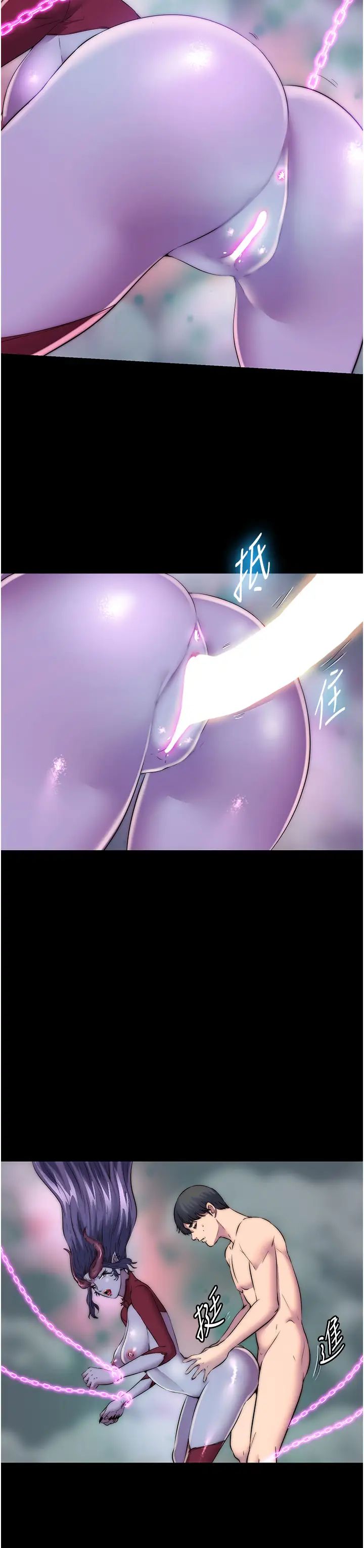 禁锢之慾第41話-被大肉棒插到渾身虛脫