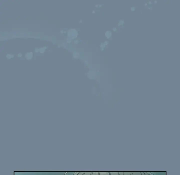 老大!请把女儿交给我!第27話