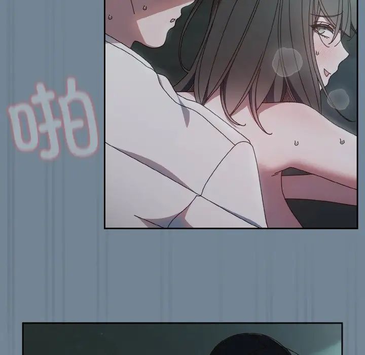 老大!请把女儿交给我!第27話